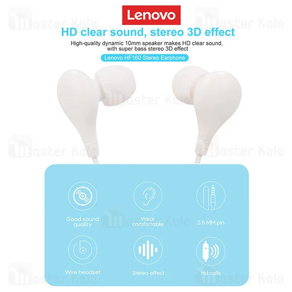 هندزفری سیمی لنوو Lenovo HF160 Cable Earphone با کانکتور AUX
