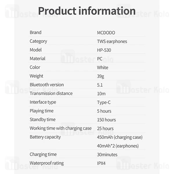 هندزفری بلوتوث دوگوش مک دودو MCDODO HP-530 True Wireless Stereo