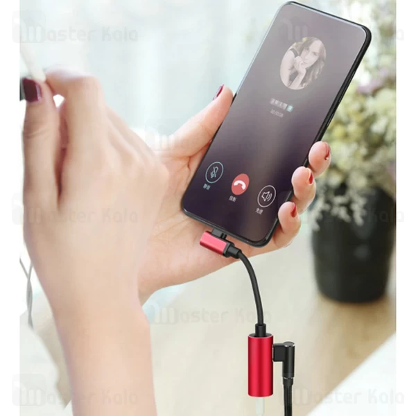 تبدیل Type C به AUX مک دودو Mcdodo CA-546 Audio Adapter Cable اتصال هم زمان شارژر و هندزفری