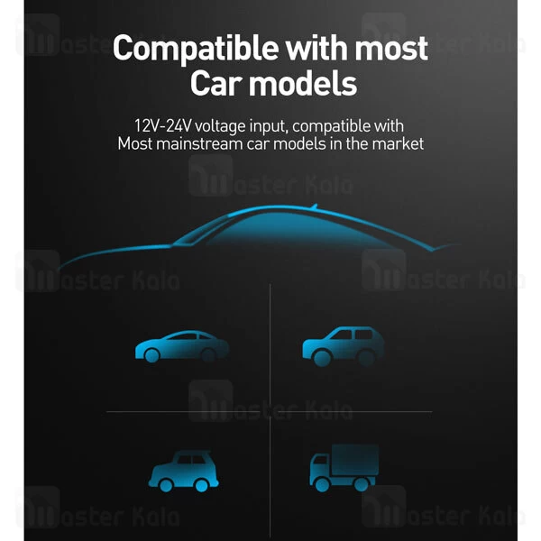شارژر فندکی Mcdodo CC-6300 Three USB Output Car Charger 26W