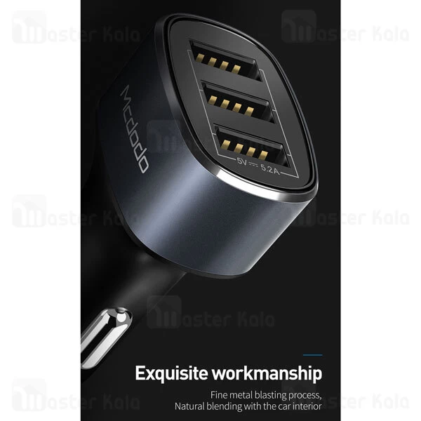 شارژر فندکی Mcdodo CC-6300 Three USB Output Car Charger 26W