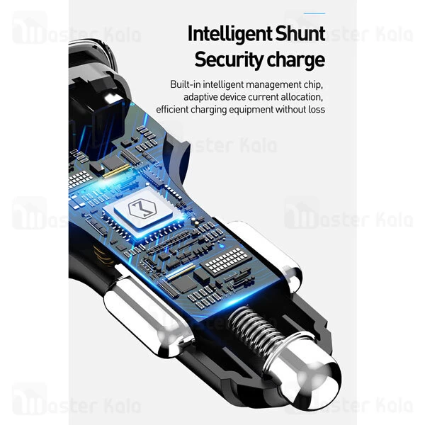 شارژر فندکی Mcdodo CC-6300 Three USB Output Car Charger 26W
