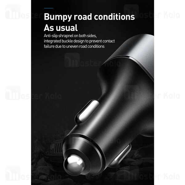 شارژر فندکی Mcdodo CC-6300 Three USB Output Car Charger 26W