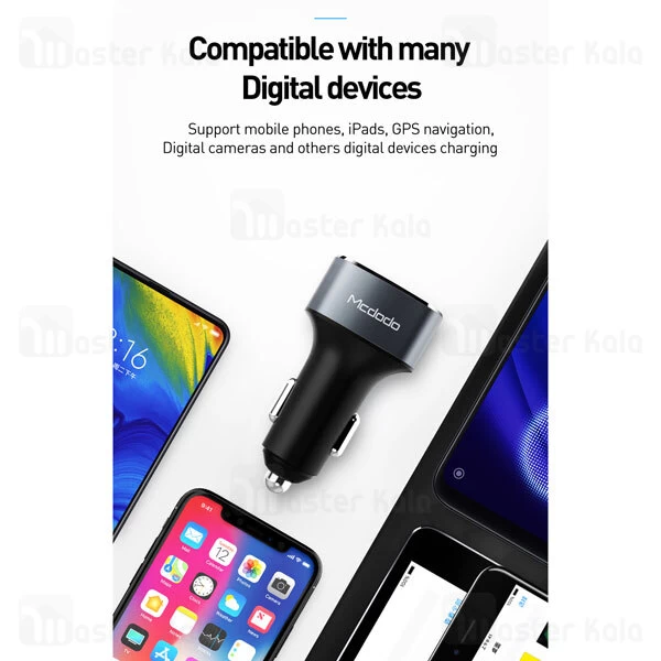 شارژر فندکی Mcdodo CC-6300 Three USB Output Car Charger 26W