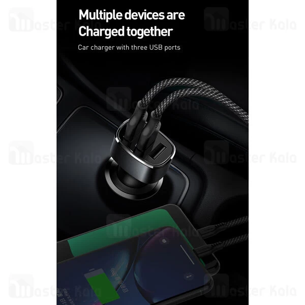 شارژر فندکی Mcdodo CC-6300 Three USB Output Car Charger 26W