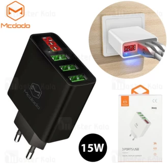 شارژر دیواری مک دودو Mcdodo CH-5030 3 Port USB EU توان 15 وات