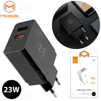 شارژر دیواری فست شارژ مک دودو Mcdodo CH-5131 QC3.0 USB Dual EU توان 23 وات 