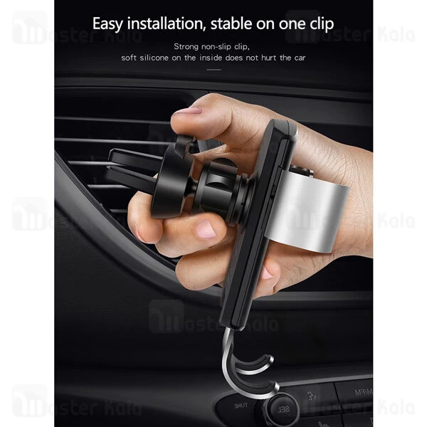 هولدر و شارژر وایرلس Mcdodo CH-5181 Car Mount Wireless Charger Holder