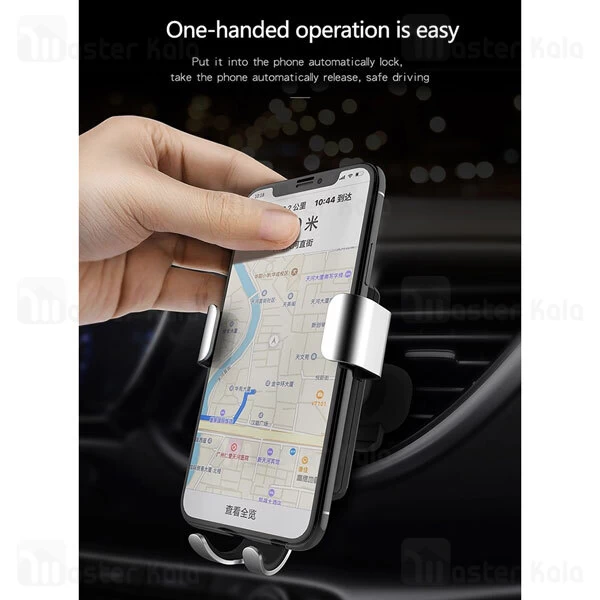 هولدر و شارژر وایرلس Mcdodo CH-5181 Car Mount Wireless Charger Holder