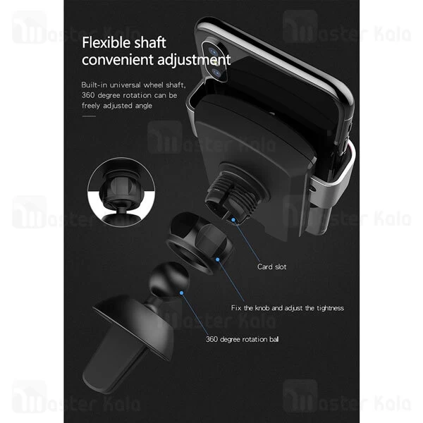 هولدر و شارژر وایرلس Mcdodo CH-5181 Car Mount Wireless Charger Holder