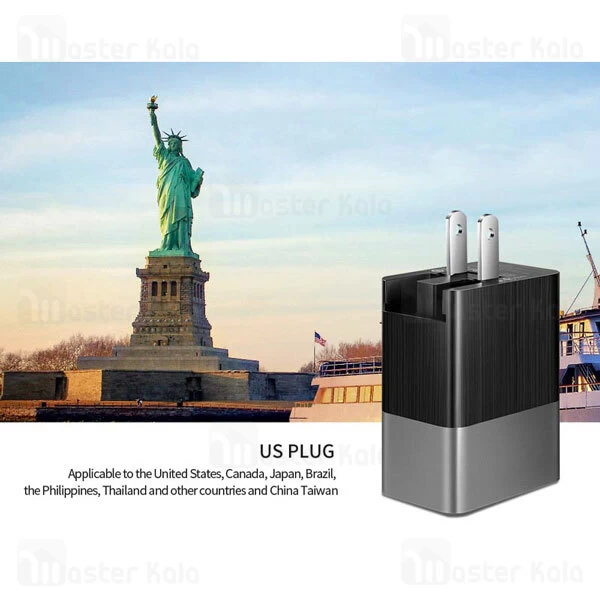 شارژر دیواری Mcdodo CH-5341 3 USB Port Charger 17W