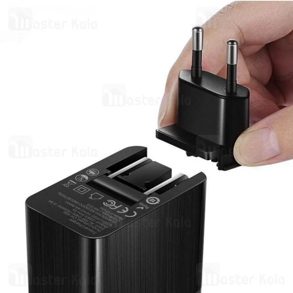 شارژر دیواری Mcdodo CH-5341 3 USB Port Charger 17W