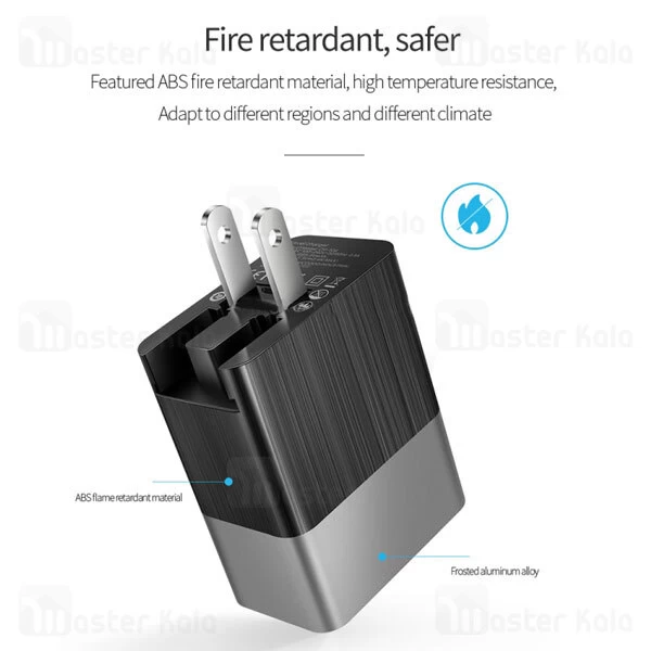 شارژر دیواری Mcdodo CH-5341 3 USB Port Charger 17W