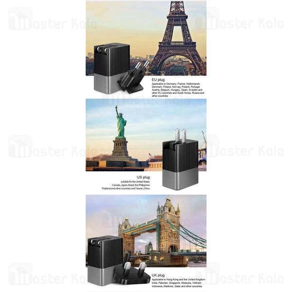 شارژر دیواری Mcdodo CH-5621 PD + USB3.0 Charger 15W