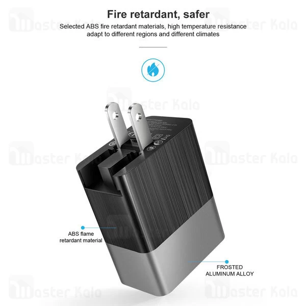 شارژر دیواری Mcdodo CH-5621 PD + USB3.0 Charger 15W