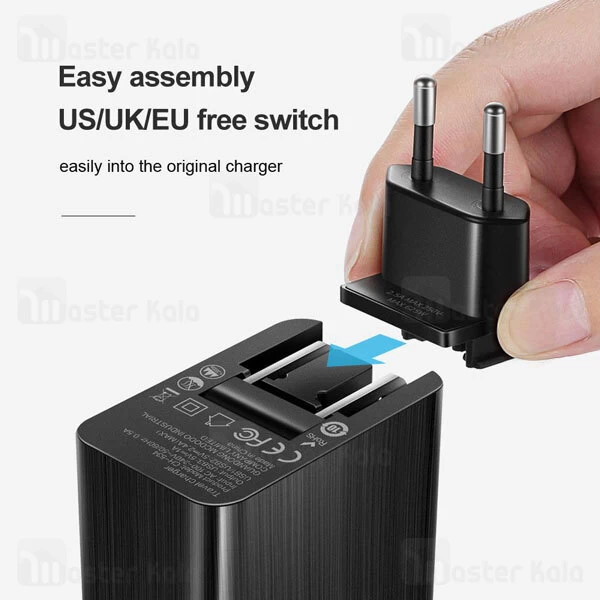 شارژر دیواری Mcdodo CH-5621 PD + USB3.0 Charger 15W