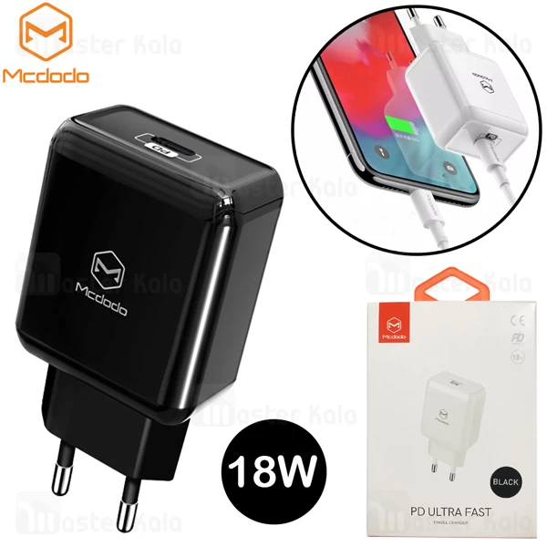 شارژر دیواری Mcdodo CH-6651 18W PD Ultra Fast