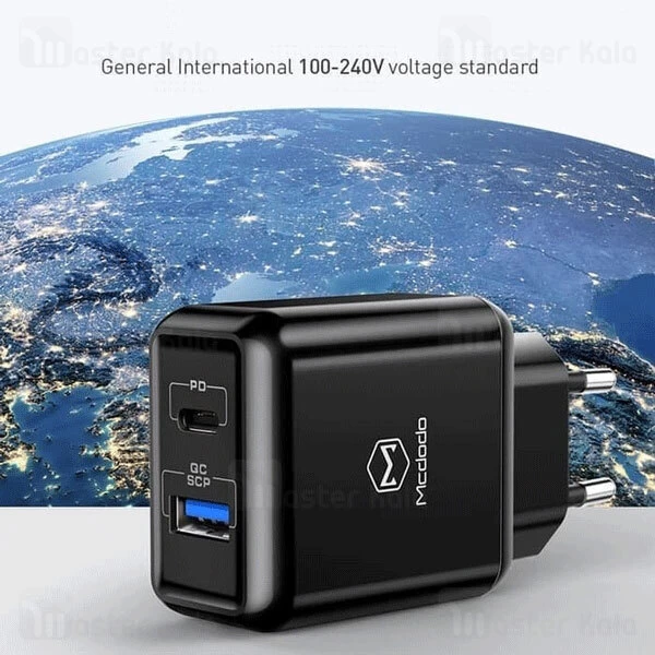 شارژر دیواری Mcdodo CH-6891 QC + PD Dual Output 18W PD Ultra Fast