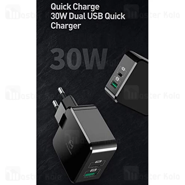 شارژر دیواری Mcdodo CH-6923 QC + PD Dual Output 30W Quick Charge