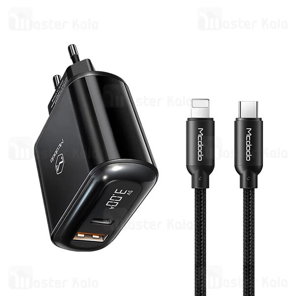 شارژر دیواری مک دودو Mcdodo CH-7171 توان 20 وات