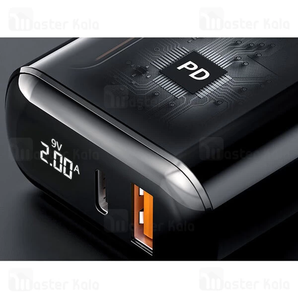 شارژر دیواری مک دودو Mcdodo CH-7171 توان 20 وات