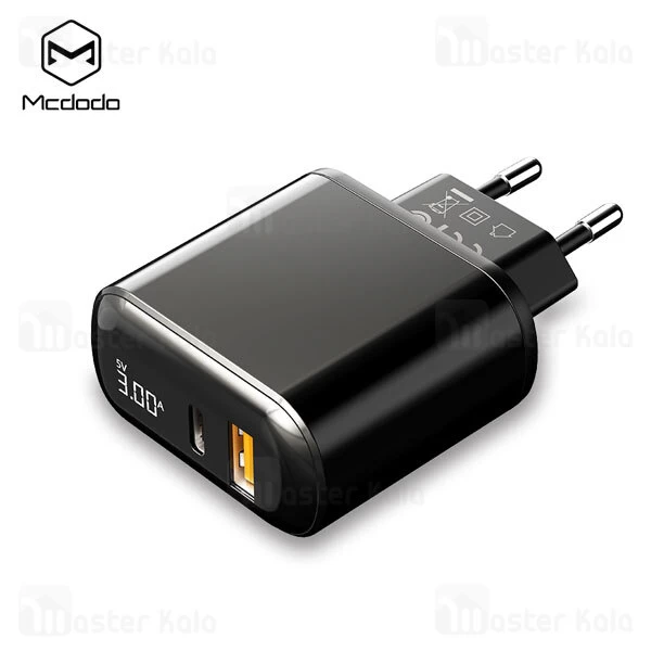 شارژر دیواری مک دودو Mcdodo CH-7171 توان 20 وات
