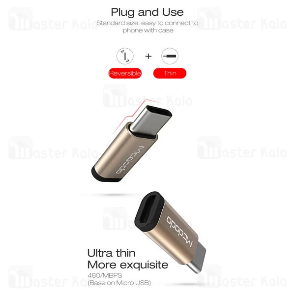 مبدل Mcdodo MC-OTG OT-215 Type C To MicroUSB Converter