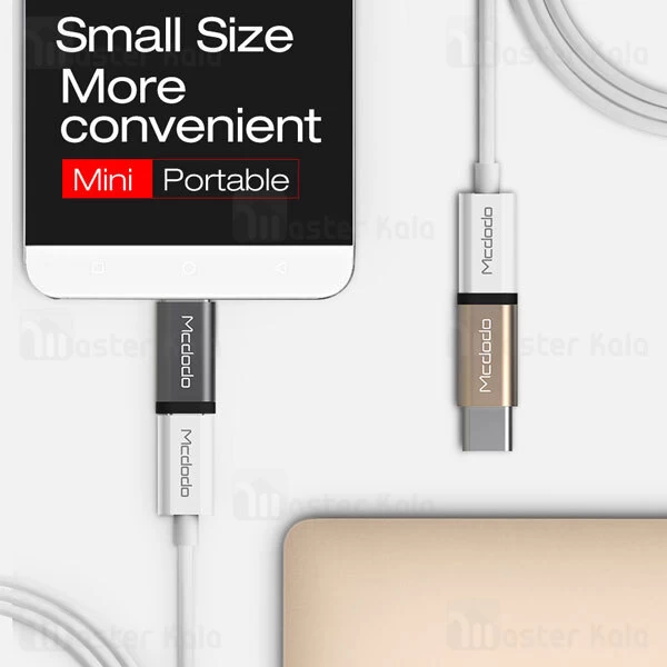 مبدل Mcdodo MC-OTG OT-215 Type C To MicroUSB Converter