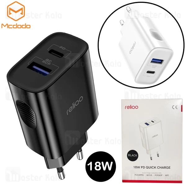 شارژر دیواری Mcdodo Reliqo RCH-021 QC + PD Dual Output 18W PD Quick Charge