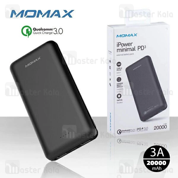 پاوربانک 20000 میلی آمپر مومکس Momax iPower minimal PD3 فست شارژ QC3.0