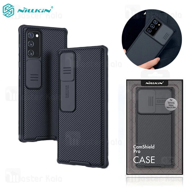 قاب محافظ نیلکین سامسونگ Samsung Galaxy Note 20 Nillkin CamShield Pro Case دارای محافظ دوربین