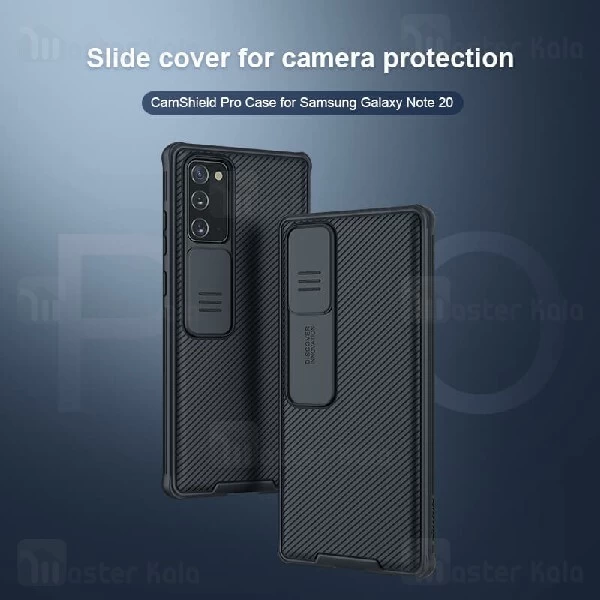 قاب محافظ نیلکین سامسونگ Samsung Galaxy Note 20 Nillkin CamShield Pro Case دارای محافظ دوربین