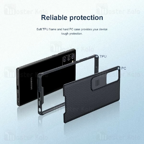 قاب محافظ نیلکین سامسونگ Samsung Galaxy Note 20 Nillkin CamShield Pro Case دارای محافظ دوربین