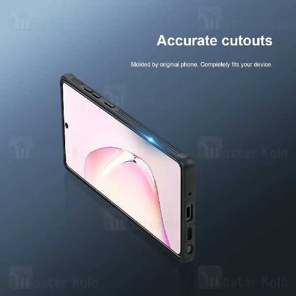 قاب محافظ نیلکین سامسونگ Samsung Galaxy Note 20 Nillkin CamShield Pro Case دارای محافظ دوربین