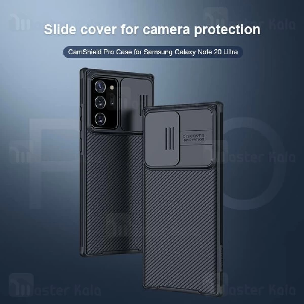 قاب محافظ نیلکین سامسونگ Samsung Galaxy Note 20 Ultra Nillkin CamShield Pro Case دارای محافظ دوربین