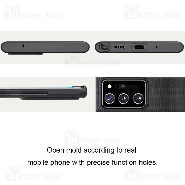 قاب محافظ نیلکین سامسونگ Samsung Galaxy Note 20 Ultra Nillkin Frosted Shield