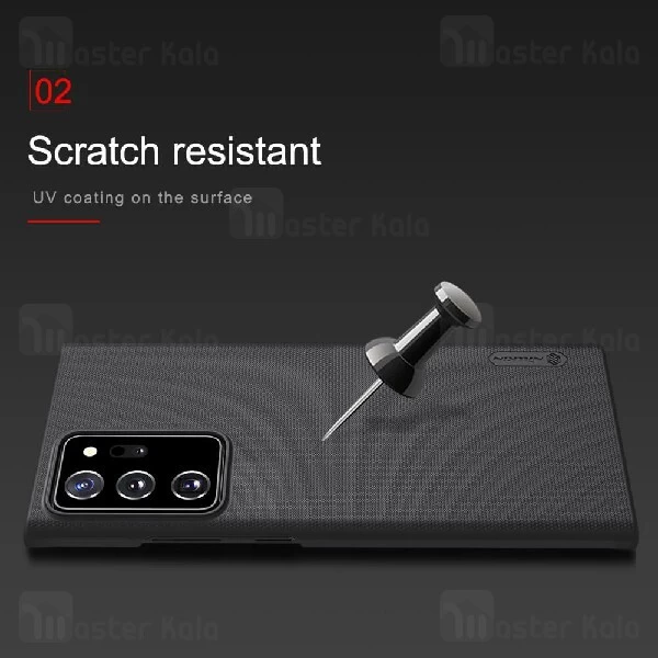 قاب محافظ نیلکین سامسونگ Samsung Galaxy Note 20 Ultra Nillkin Frosted Shield