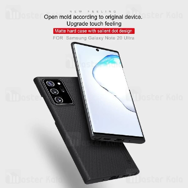 قاب محافظ نیلکین سامسونگ Samsung Galaxy Note 20 Ultra Nillkin Frosted Shield