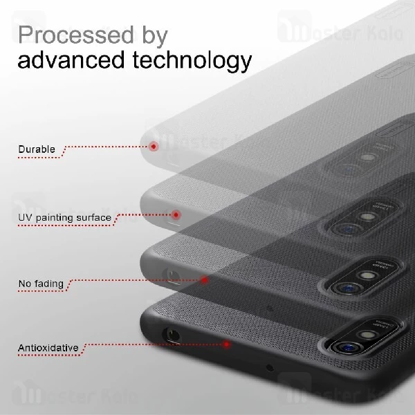 قاب محافظ نیلکین شیائومی Xiaomi Redmi 9A Nillkin Frosted Shield
