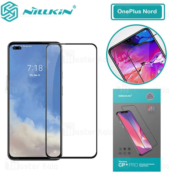 محافظ صفحه شیشه ای تمام صفحه تمام چسب نیلکین OnePlus Nord 2 5G / Nord CE 5G / Nord Nillkin CP+ Pro