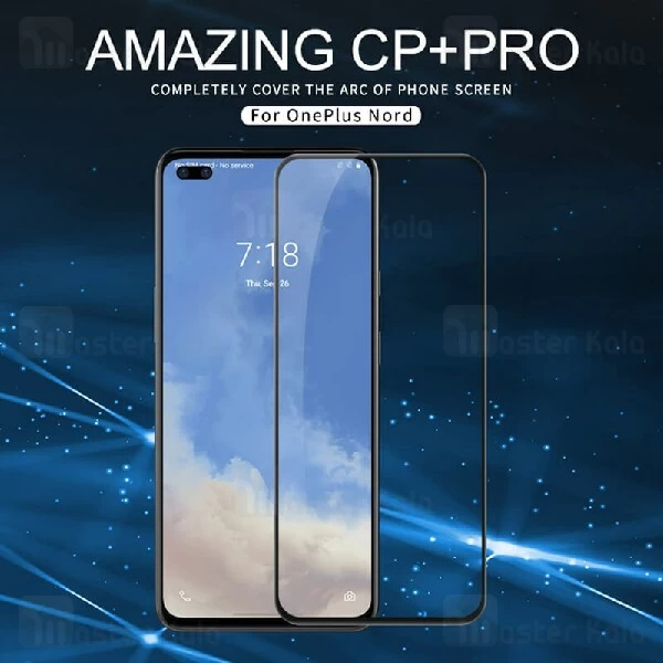 محافظ صفحه شیشه ای تمام صفحه تمام چسب نیلکین OnePlus Nord 2 5G / Nord CE 5G / Nord Nillkin CP+ Pro