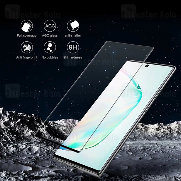 گلس Samsung Galaxy Note 20 Nillkin 3D CP+ Max Glass Screen