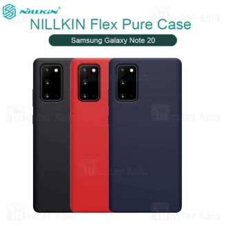 قاب سیلیکونی نیلکین سامسونگ Samsung Galaxy Note 20 Nillkin Flex PURE Case
