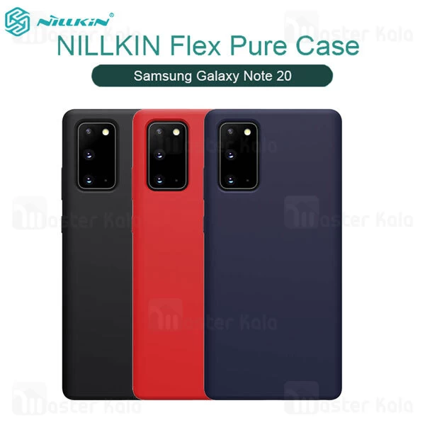 قاب سیلیکونی نیلکین سامسونگ Samsung Galaxy Note 20 Nillkin Flex PURE Case