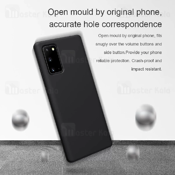 قاب سیلیکونی نیلکین سامسونگ Samsung Galaxy Note 20 Nillkin Flex PURE Case