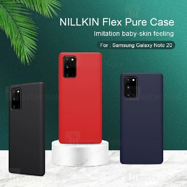 قاب سیلیکونی نیلکین سامسونگ Samsung Galaxy Note 20 Nillkin Flex PURE Case