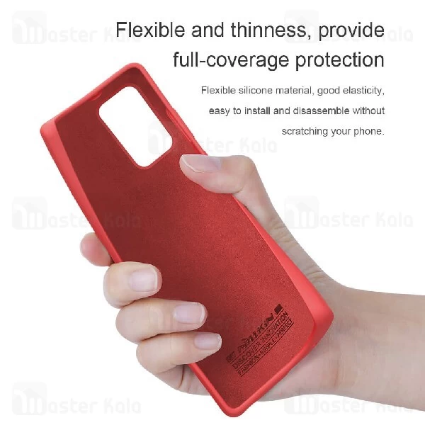 قاب سیلیکونی نیلکین سامسونگ Samsung Galaxy Note 20 Nillkin Flex PURE Case