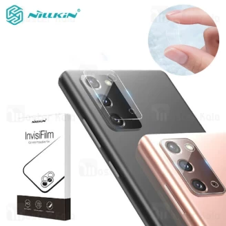 پک دوتایی محافظ لنز دوربین نیلکین Samsung Galaxy Note 20 InvisiFilm Camera Protector