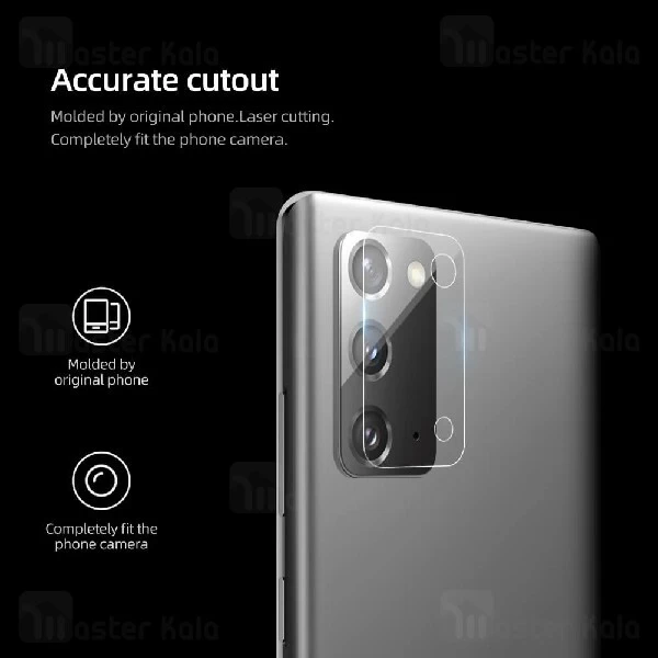 پک دوتایی محافظ لنز دوربین نیلکین Samsung Galaxy Note 20 InvisiFilm Camera Protector