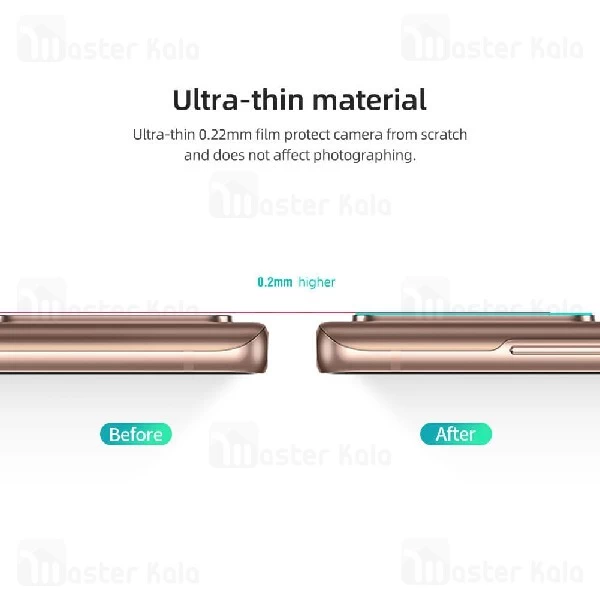 پک دوتایی محافظ لنز دوربین نیلکین Samsung Galaxy Note 20 InvisiFilm Camera Protector